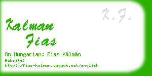 kalman fias business card